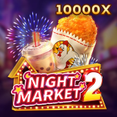 Night Market 2 megapari